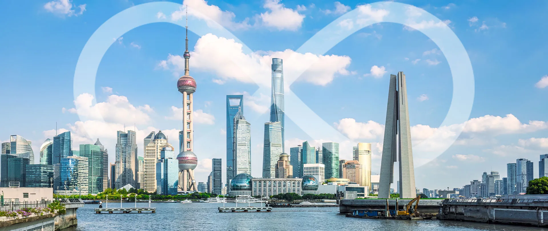 Shanghai banner
